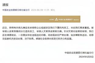 全程压制！南区12号种半场就领先威斯康辛13分 下克上强势晋级