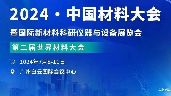 半场-佛罗伦肖世界波弗拉霍维奇点射扳平 尤文暂1-1维罗纳